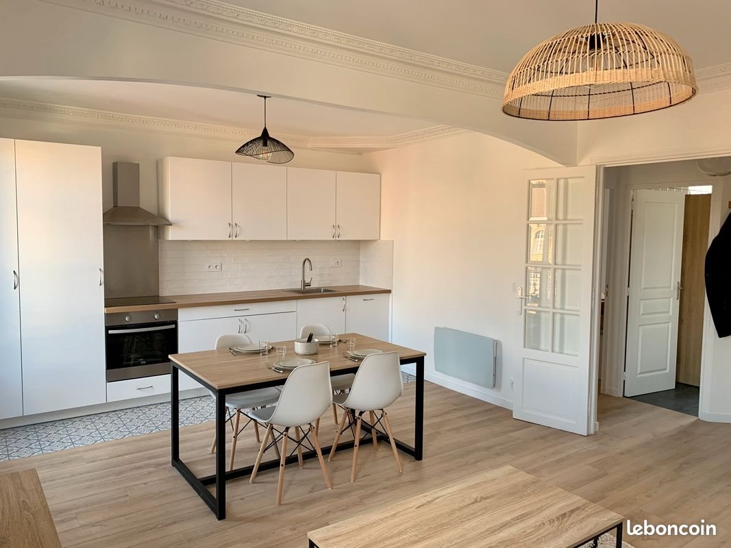 Appartement à louer, 44m², Saint-Ouen-sur-Seine