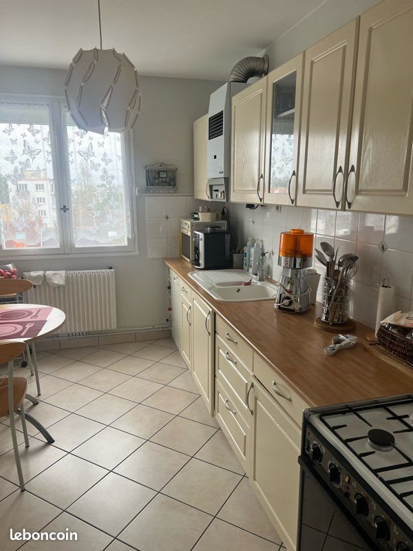 Appartement à vendre, 77m², Nantes