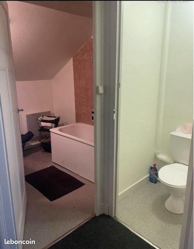 Appartement à louer, 30m², Limoges