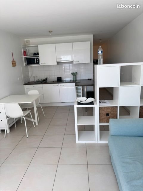 Appartement à louer, 31m², Nanterre