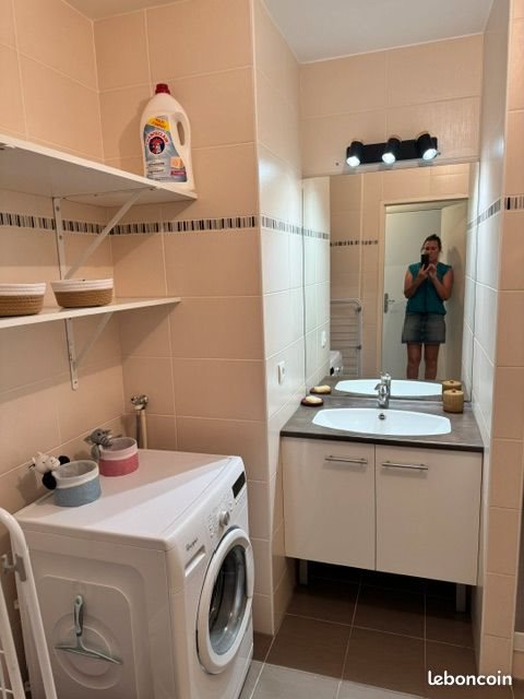 Appartement à louer, 31m², Nanterre