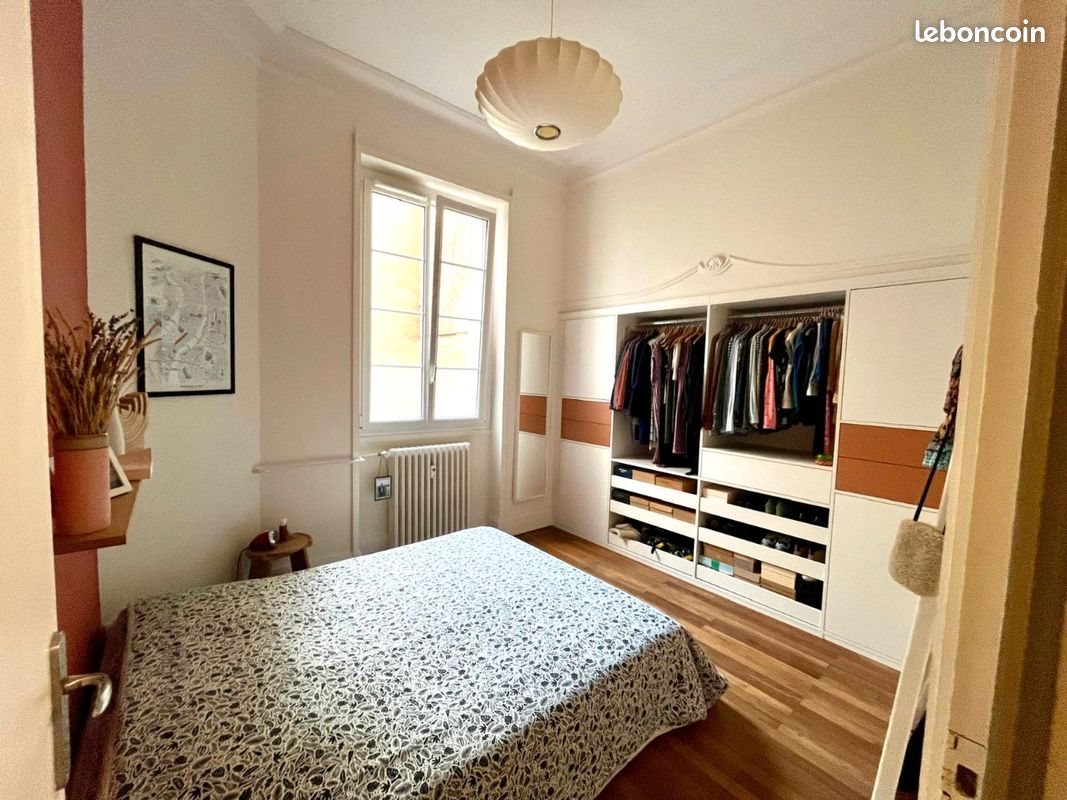 Appartement à vendre, 71m², Lyon 3ème