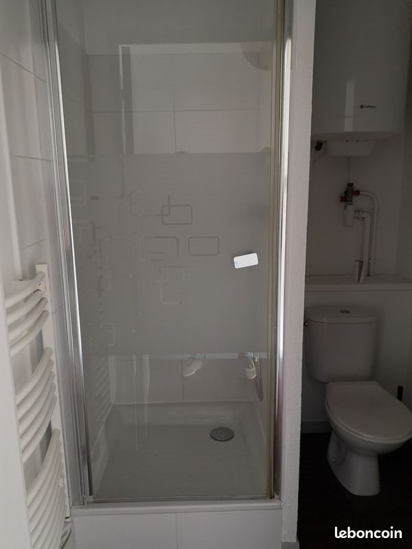 Appartement à louer, 18m², Villeurbanne