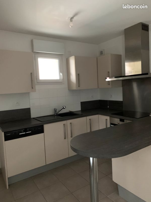 Appartement à vendre, 45m², Nantes