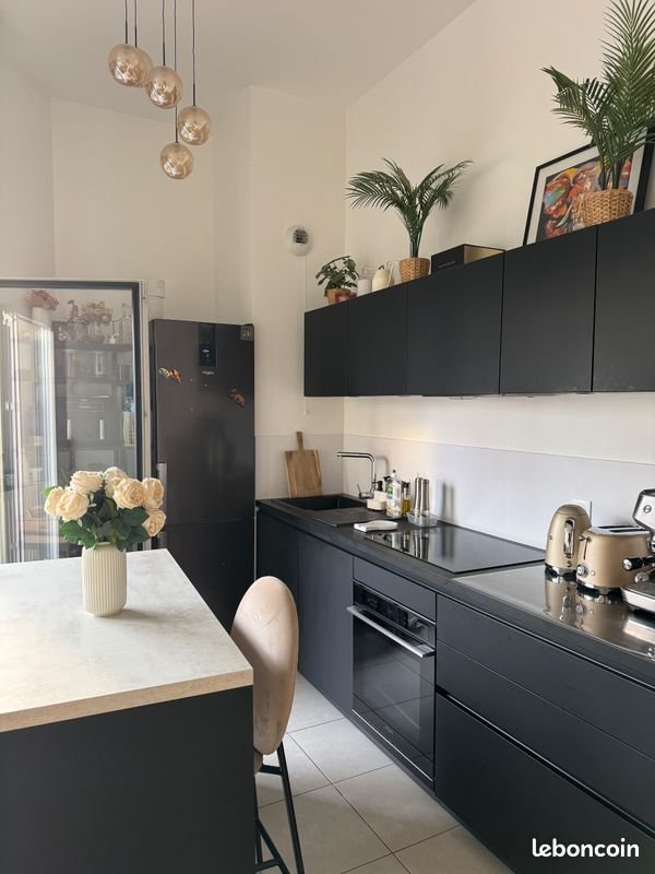 Appartement à vendre, 74m², Ivry-sur-Seine