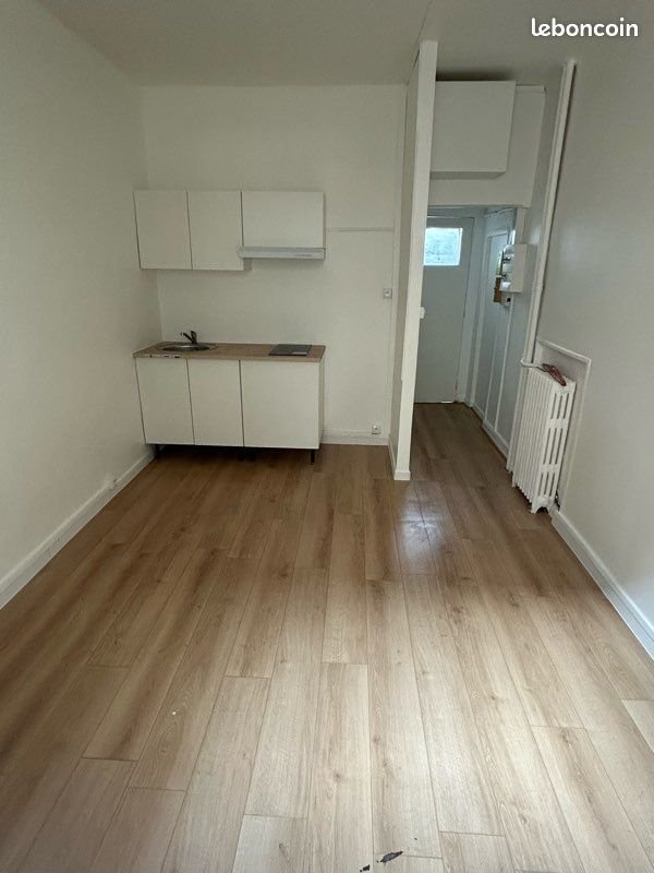 Appartement à vendre, 17m², Aubervilliers