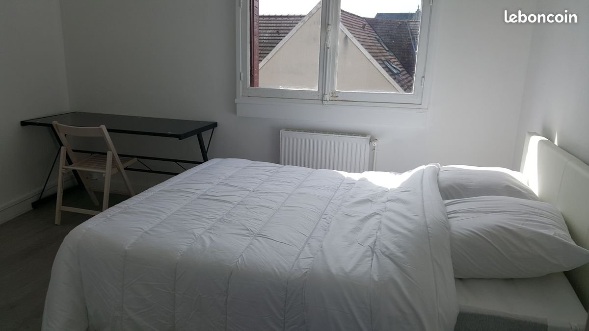 Appartement à vendre, 67m², Troyes