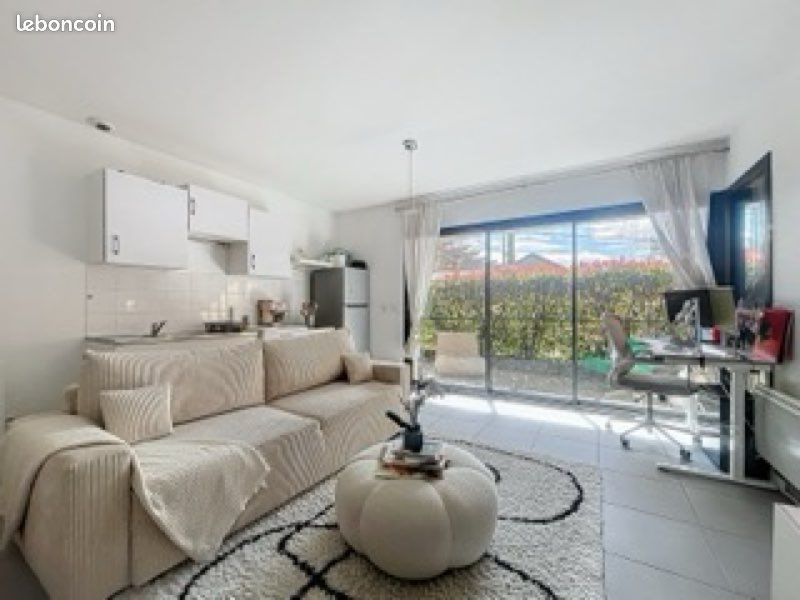 Appartement à vendre, 37m², Écully