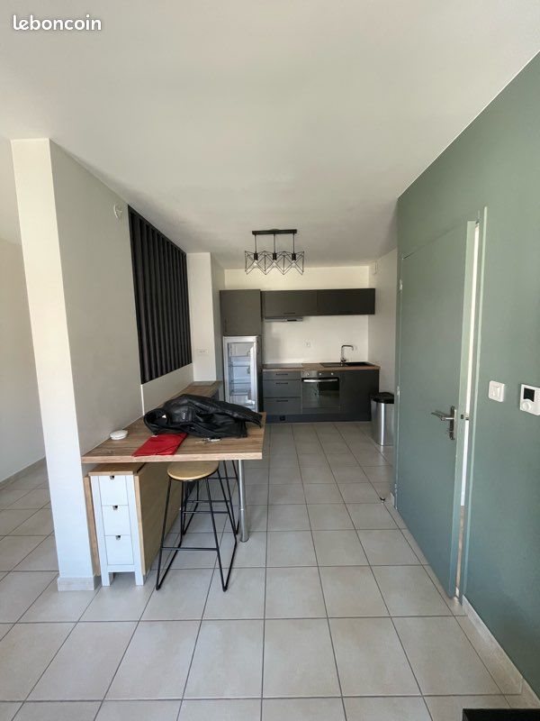 Appartement à louer, 44m², Saint-Herblain
