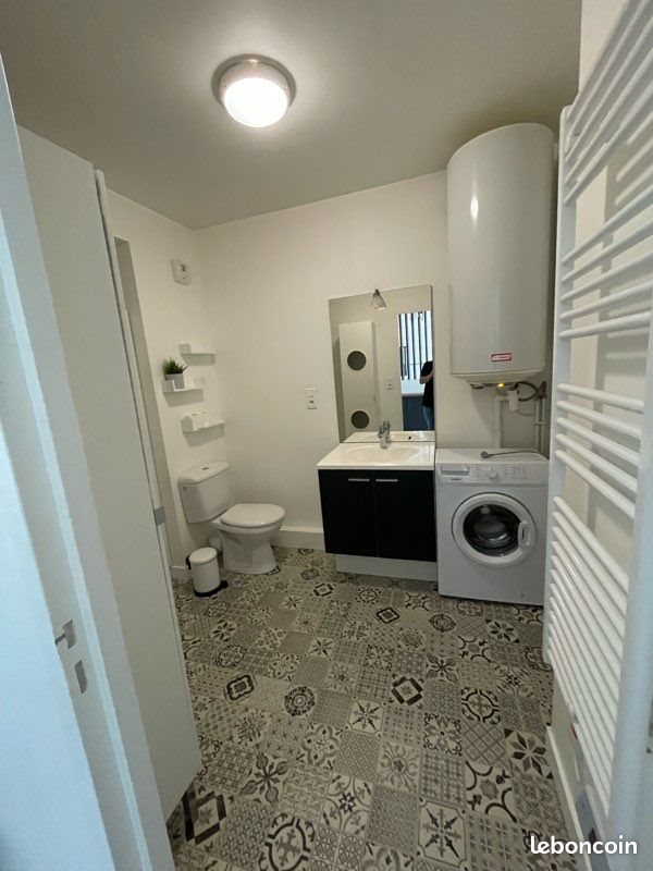 Appartement à louer, 44m², Saint-Herblain