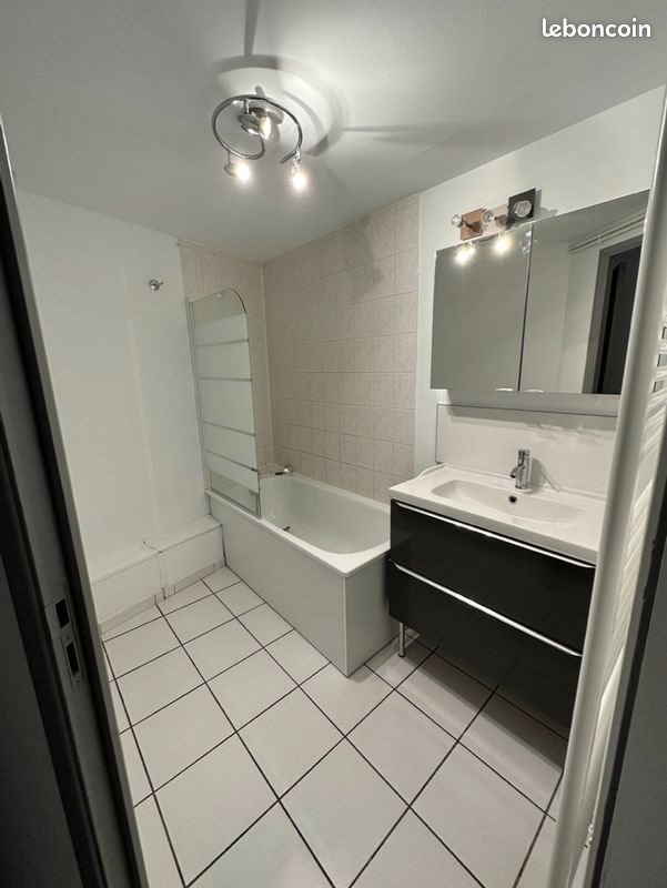 Appartement à louer, 32m², Amiens