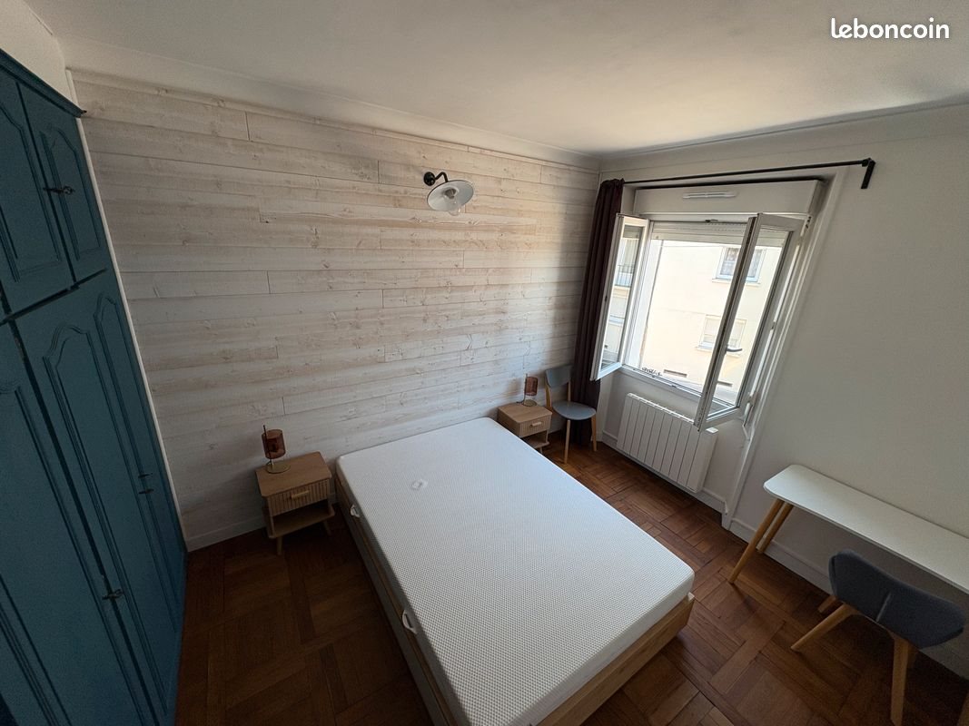 Appartement à louer, 48m², Nantes