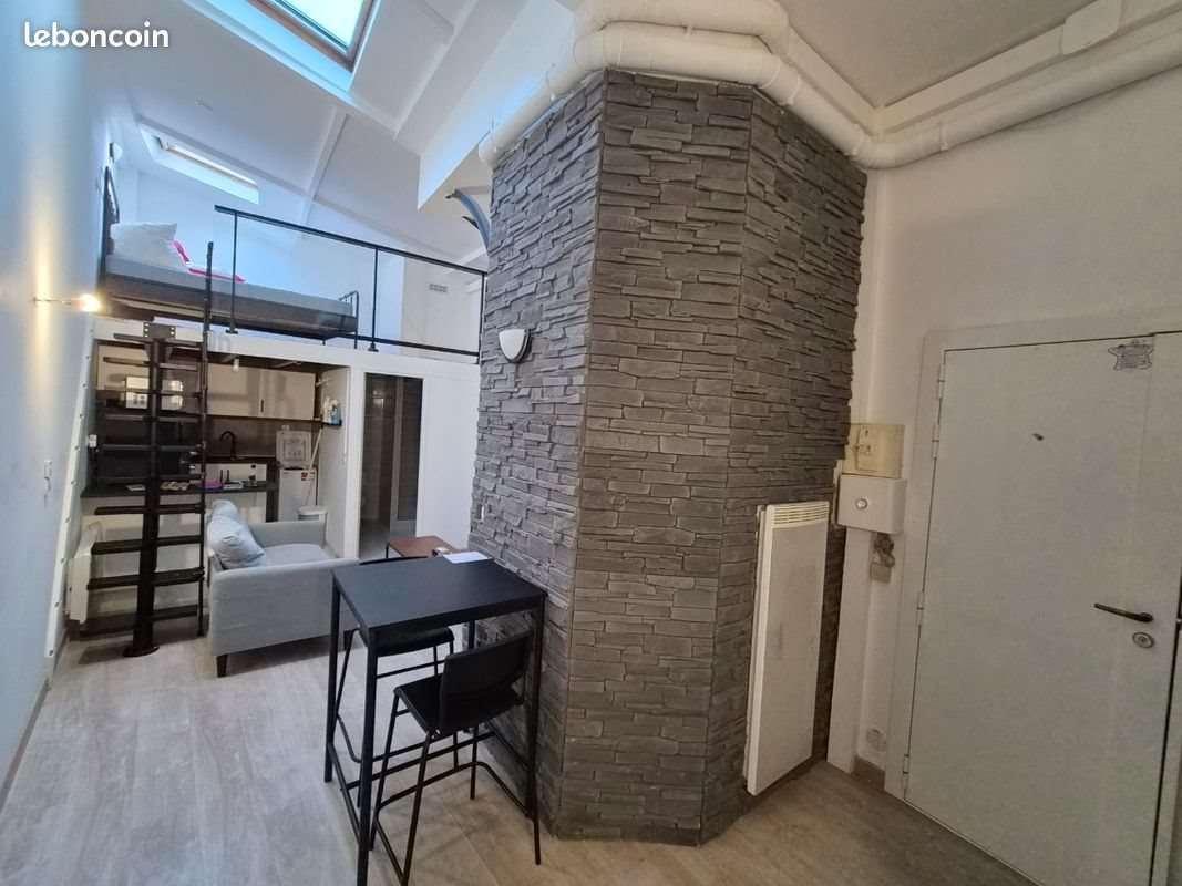 Appartement à louer, 27m², Joinville-le-Pont