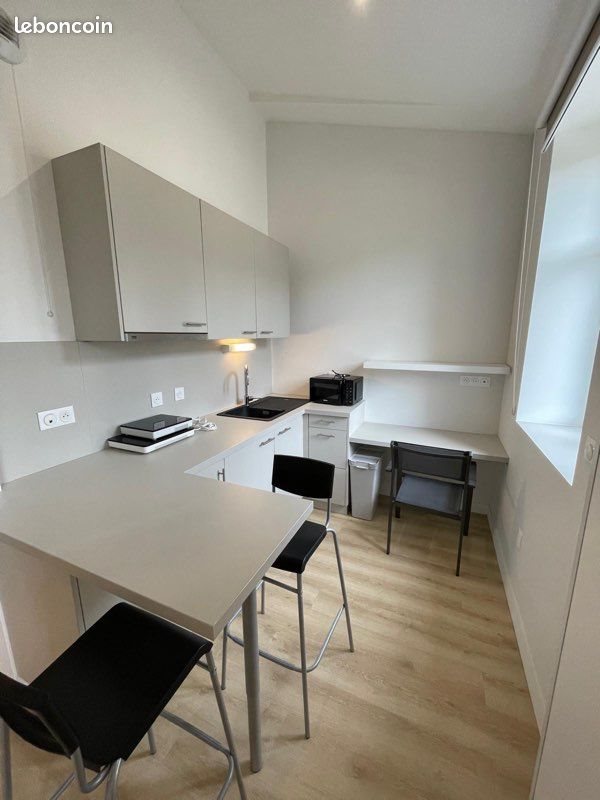 Appartement à louer, 27m², Nancy
