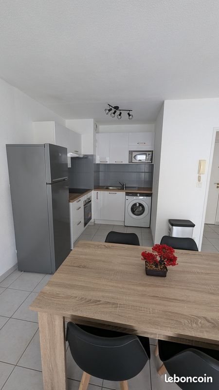 Appartement à louer, 43m², Poitiers