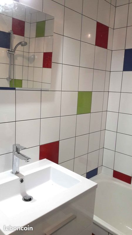 Appartement à louer, 19m², Dijon