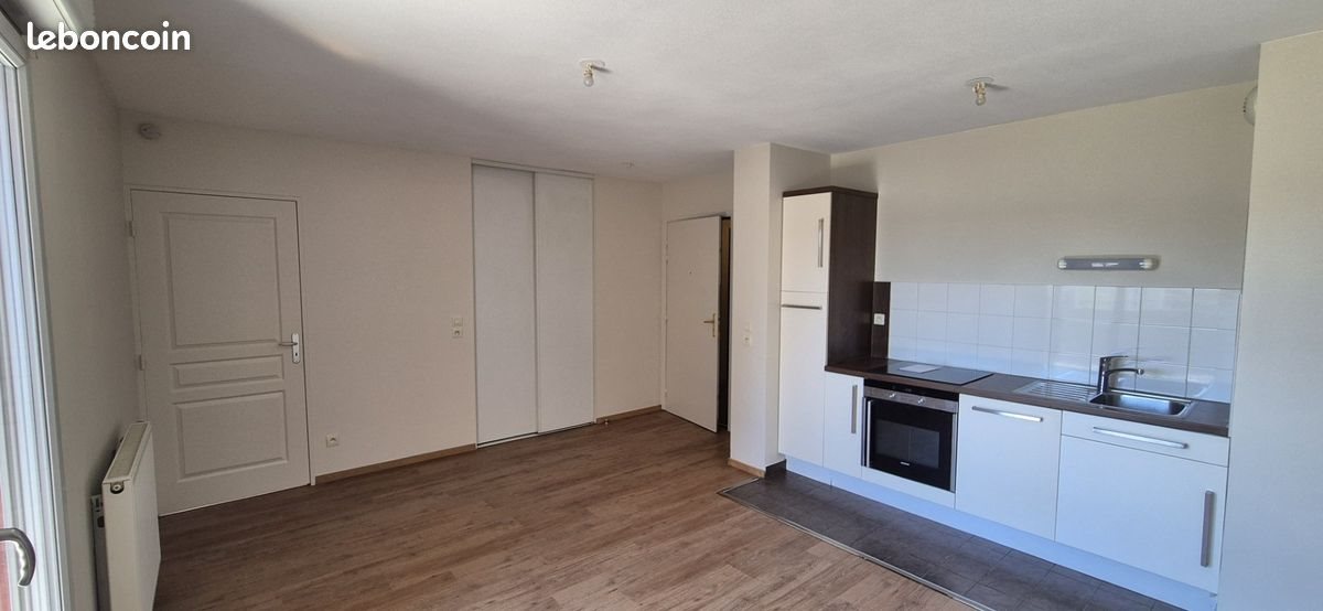Appartement à louer, 40m², Villeurbanne