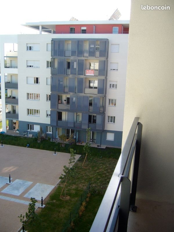 Appartement à louer, 40m², Villeurbanne