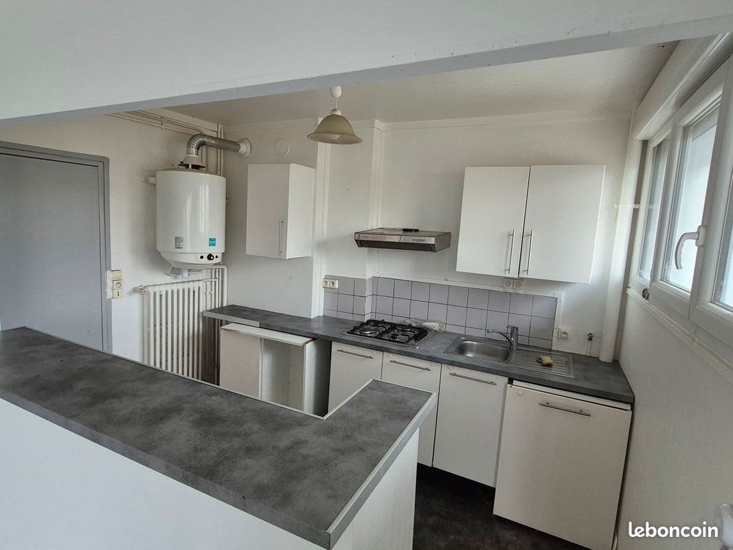 Appartement à vendre, 67m², Amiens