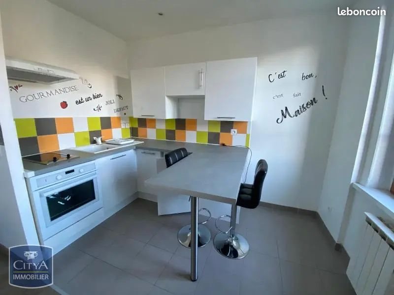 Appartement à louer, 20m², Tassin-la-Demi-Lune