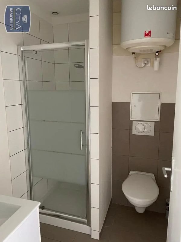 Appartement à louer, 20m², Tassin-la-Demi-Lune