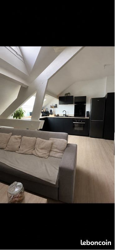 Appartement à louer, 43m², Longperrier