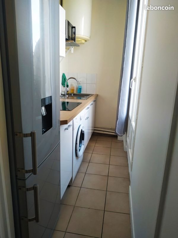 Appartement à vendre, 27m², La Courneuve
