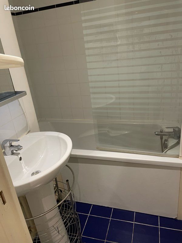 Appartement à vendre, 38m², Lille