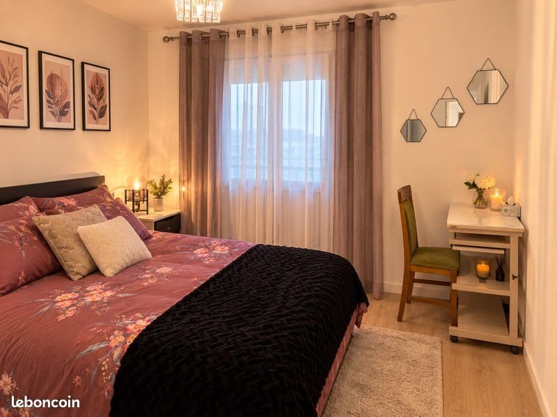 Appartement à louer, 3m², Sevran
