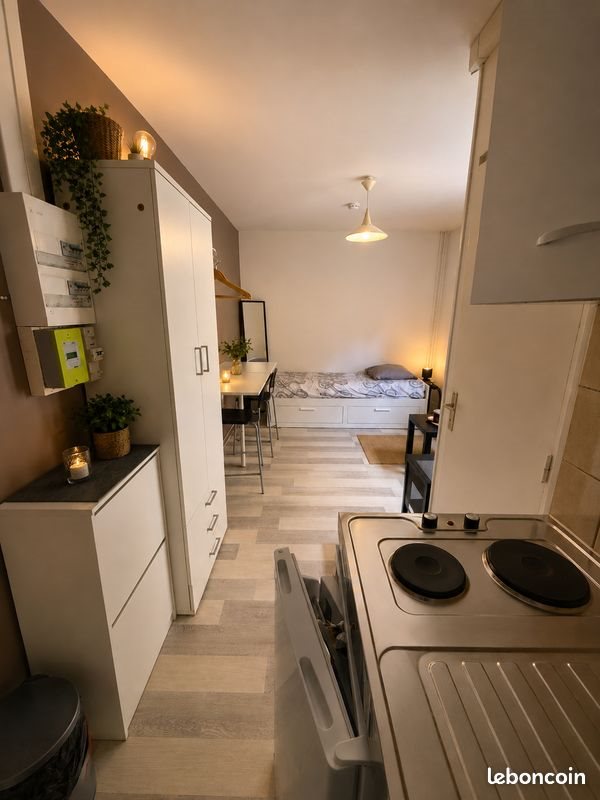 Appartement à vendre, 14m², Reims