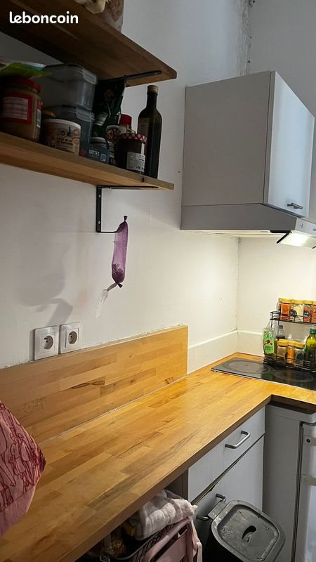 Appartement à vendre, 19m², Asnières-sur-Seine