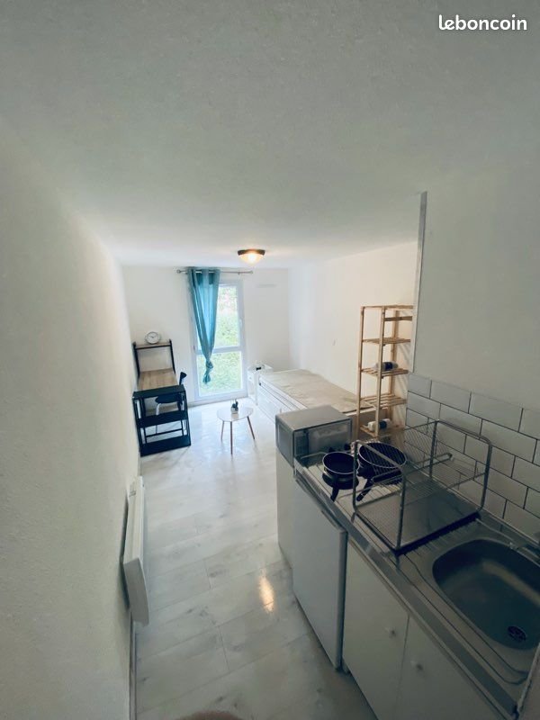 Appartement à vendre, 19m², Amiens
