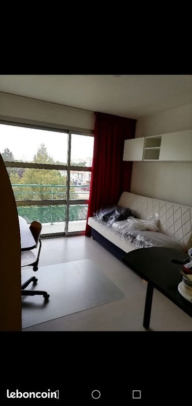 Appartement à vendre, 16m², Poitiers