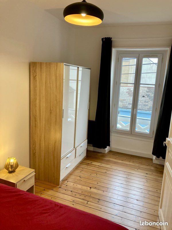 Appartement à vendre, 42m², Nantes