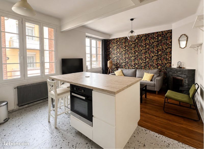 Appartement à vendre, 40m², Mainvilliers