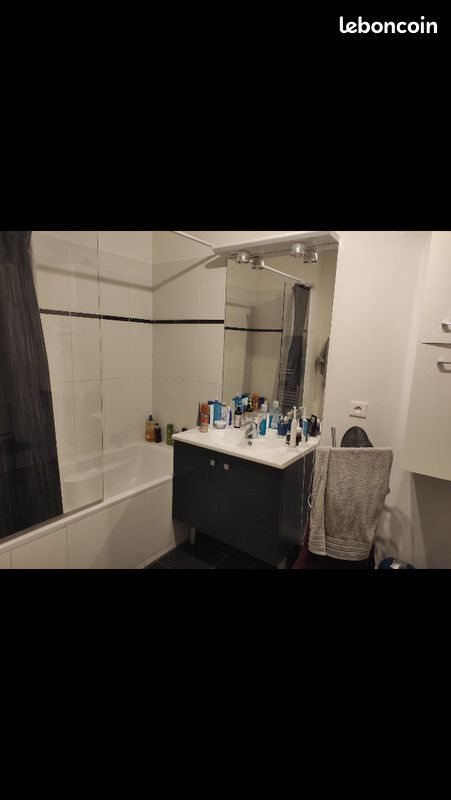 Appartement à vendre, 76m², Saint-Ouen-sur-Seine