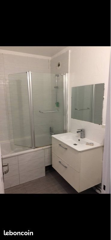 Appartement à louer, 72m², Aulnay-sous-Bois