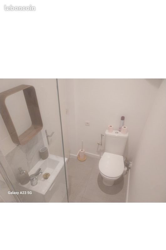 Appartement à louer, 18m², Chennevières-sur-Marne