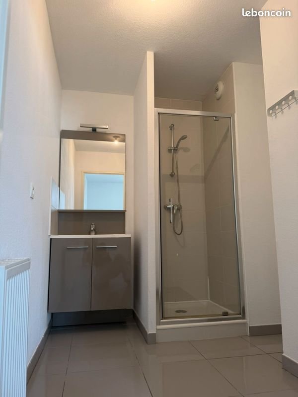 Appartement à vendre, 42m², Frouzins
