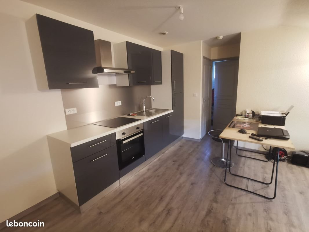 Appartement à louer, 35m², Aubière