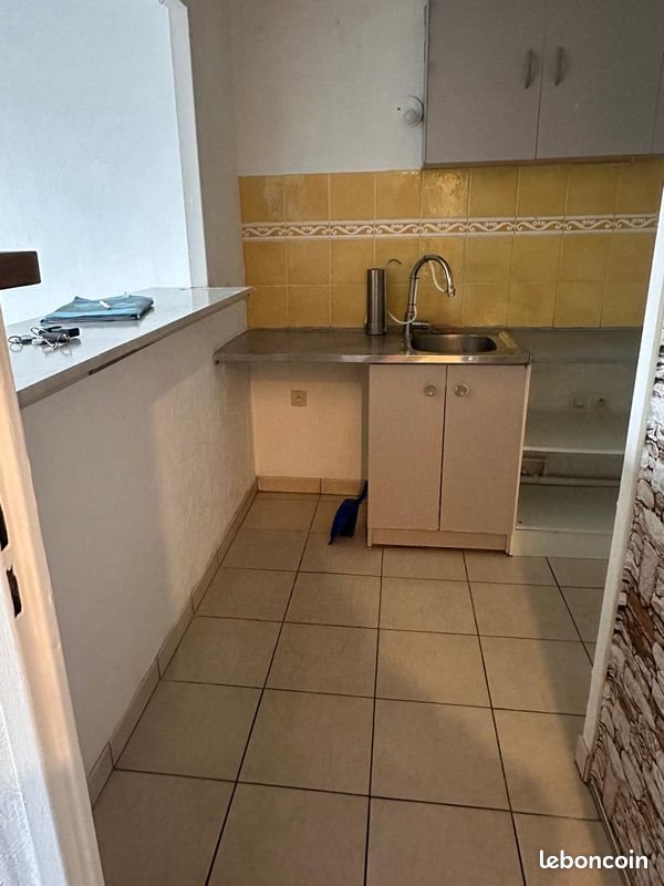 Appartement à vendre, 29m², Cergy