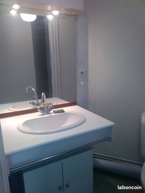 Appartement à louer, 16m², Besançon