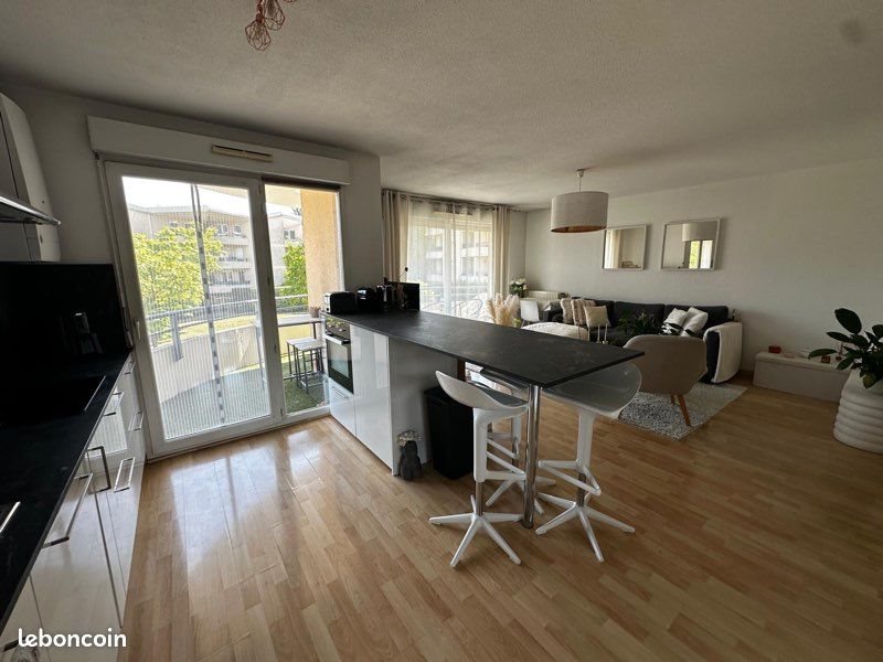 Appartement à vendre, 54m², Montbonnot-Saint-Martin
