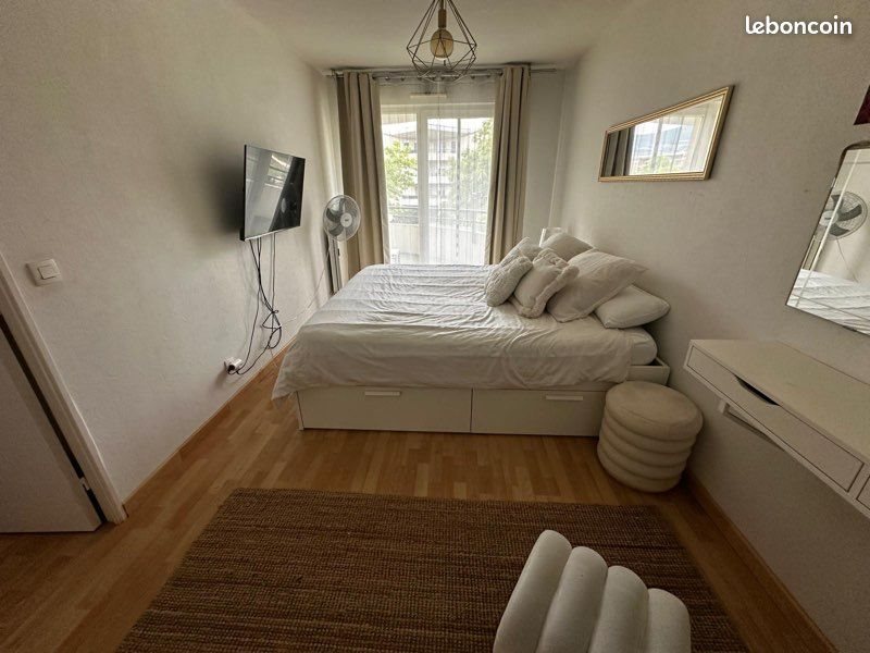 Appartement à vendre, 54m², Montbonnot-Saint-Martin