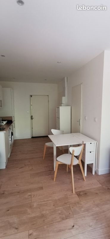 Appartement à louer, 20m², Villeurbanne