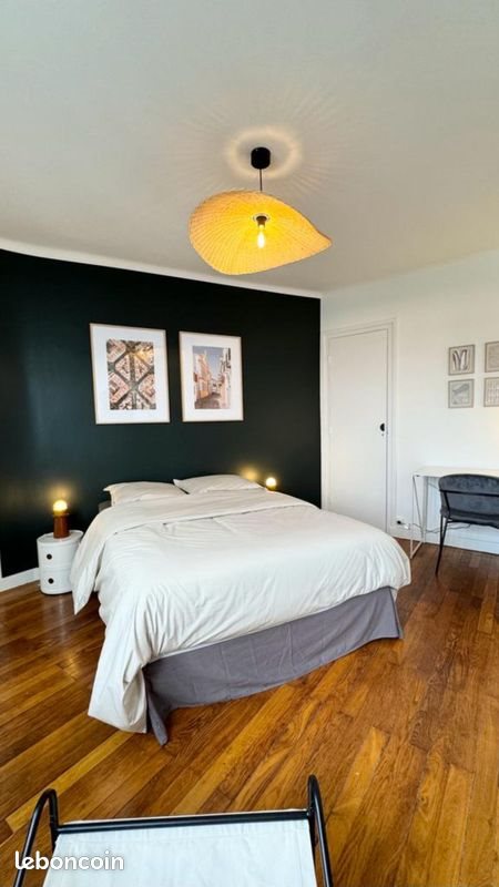 Appartement à louer, 46m², Villeurbanne