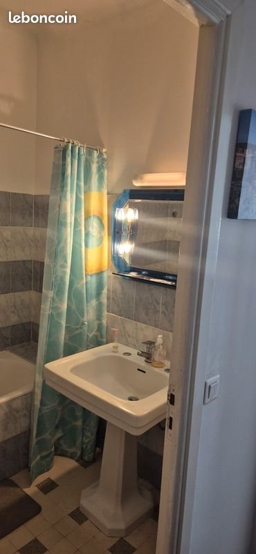 Appartement à vendre, 27m², Nice