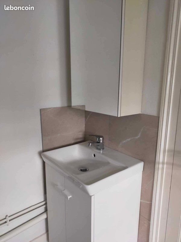 Appartement à louer, 17m², Amiens