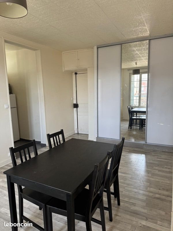 Appartement à louer, 32m², Neuilly-sur-Marne