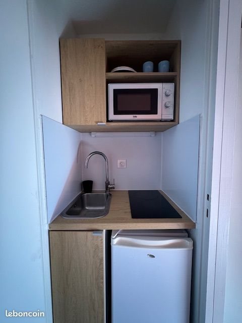 Appartement à vendre, 16m², Lyon 8ème